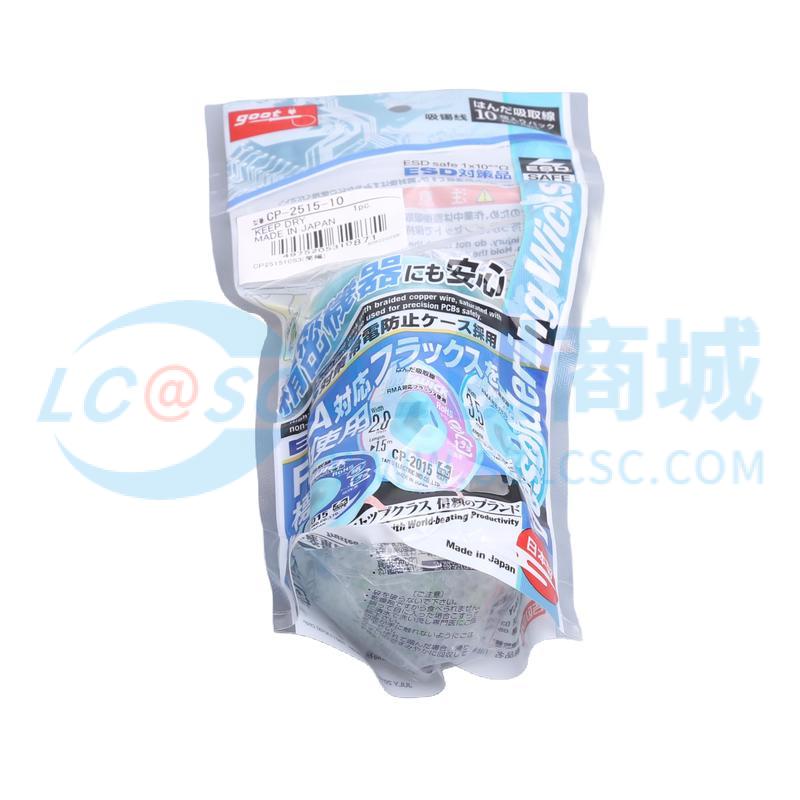 Dây Hút Thiếc CP-2515-10 GOOT Chuyên Dùng Sửa Chữa Điện Tử - Techcore Việt Nam