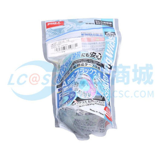 Dây Hút Thiếc CP-2515-10 GOOT Chuyên Dùng Sửa Chữa Điện Tử - Techcore Việt Nam