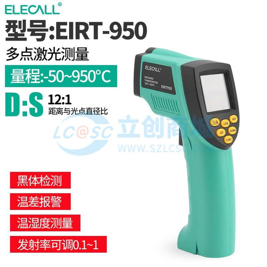 Máy đo nhiệt độ hồng ngoại 6930246708924 ELECALL 50℃ 950℃ - Techcore Việt Nam