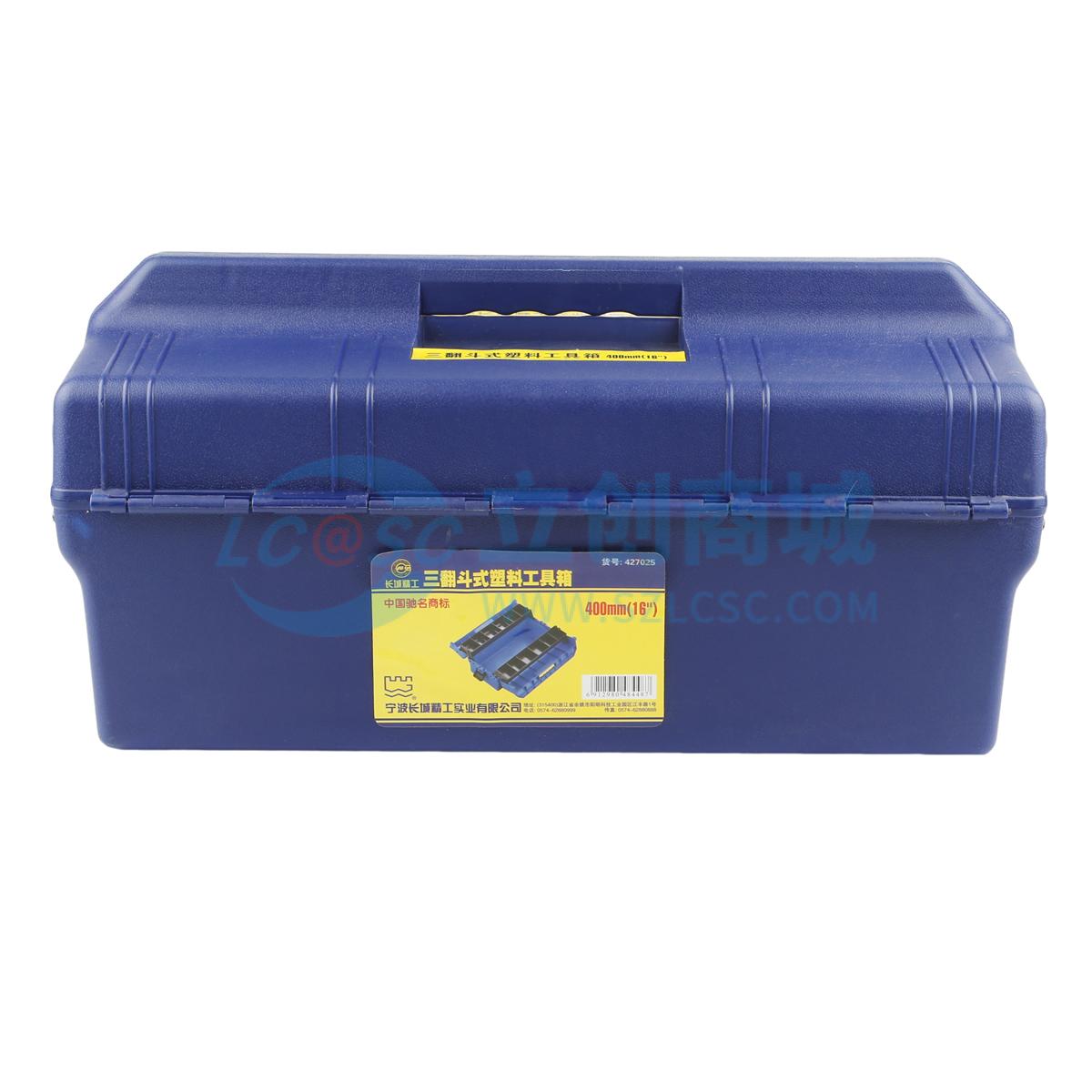 Hộp Đựng Dụng Cụ 427025 Great Wall Chuyên Dùng Sửa Chữa Điện Tử - Techcore Việt Nam