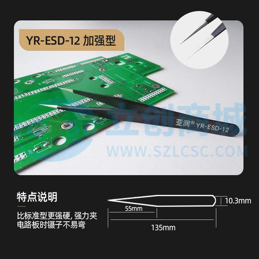 Nhíp Chống Tĩnh Điện ESD YR-ESD-12 YARUN Chuyên Dùng Sửa Chữa Điện Tử - Techcore Việt Nam