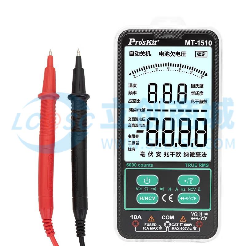 Đồng hồ vạn năng MT-1510-C Pro'sKit NCV Kiểm tra diode - Techcore Việt Nam