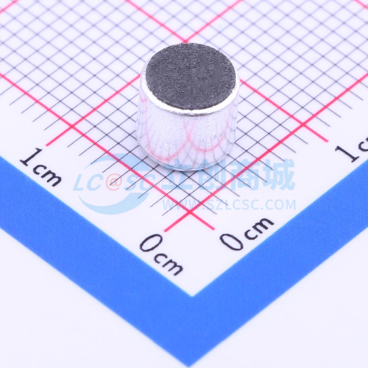 Micro điện tử GMI6050N-2C44DB INGHAi SMD,D=6mm - Techcore Việt Nam