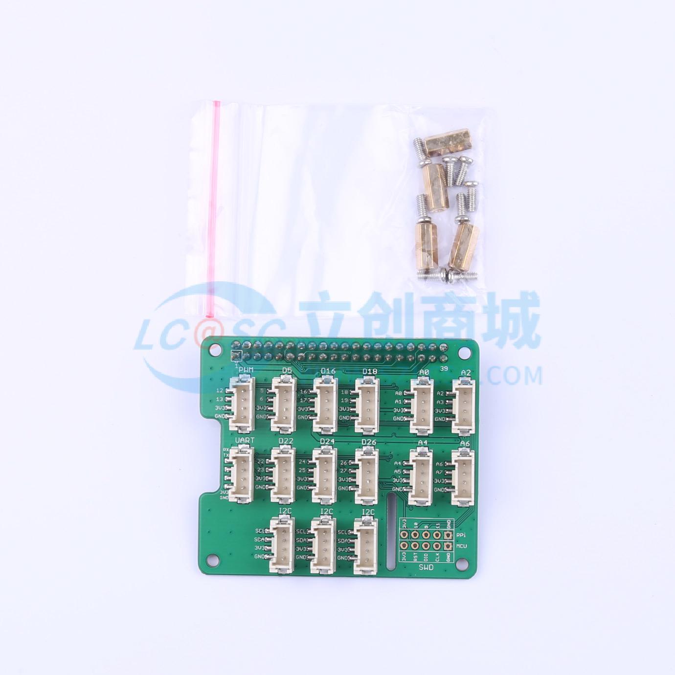 Bo mạch phát triển SEEED-103030275 Seeed - Techcore Việt Nam