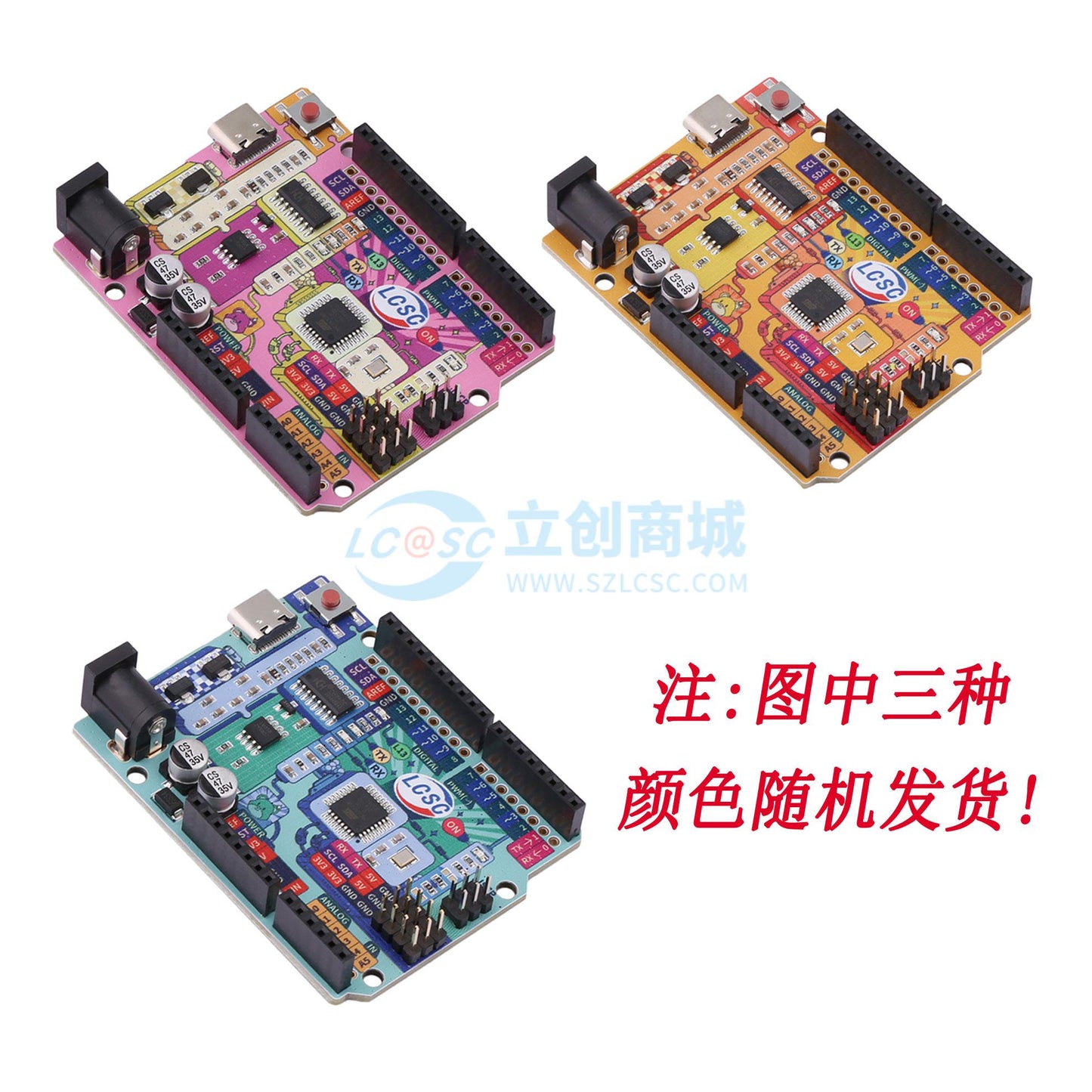 Bo mạch phát triển ￥39.9 1 - Techcore Việt Nam