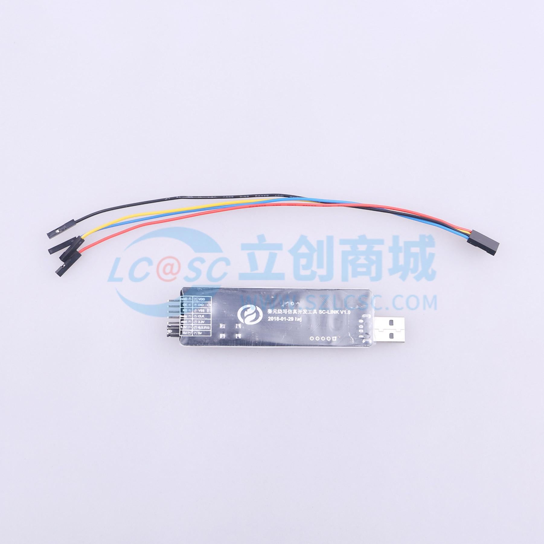 Bộ nạp và gỡ lỗi SC LINK SOC - Techcore Việt Nam
