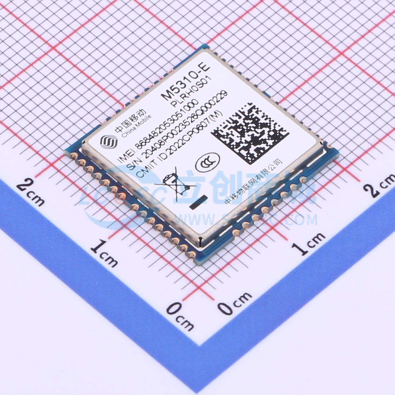 Module Di Động 2G/3G/4G/5G M5310-E Chinamobile SMD 19x18.4mm NB-IoT - Techcore Việt Nam