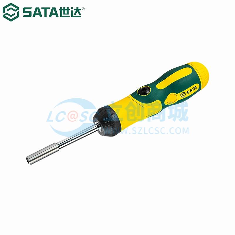 Bộ Tua Vít 1 SATA Chuyên Dùng Sửa Chữa Điện Tử - Techcore Việt Nam