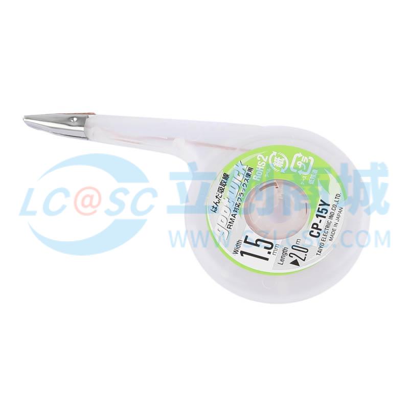 Dây Hút Thiếc CP-15Y GOOT Chuyên Dùng Sửa Chữa Điện Tử - Techcore Việt Nam