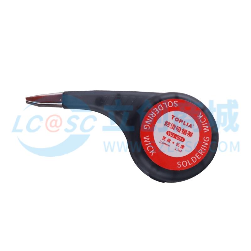 Dây Hút Thiếc Y01-605 TOPLIA 2.0mm 1.5m Chuyên Dùng Sửa Chữa Điện Tử - Techcore Việt Nam