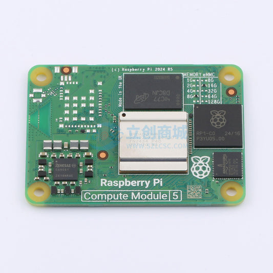 Bo mạch phát triển và công cụ phát triển CM5008016 (Compute Module CM5, 8GB RAM/16GB eMMC, Non-Wireless) Raspberry Pi - Techcore Việt Nam