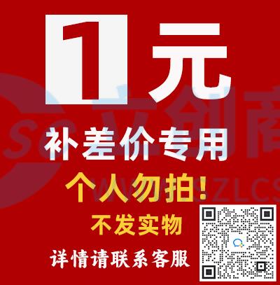 Bo mạch phát triển ￥1 1 - Techcore Việt Nam