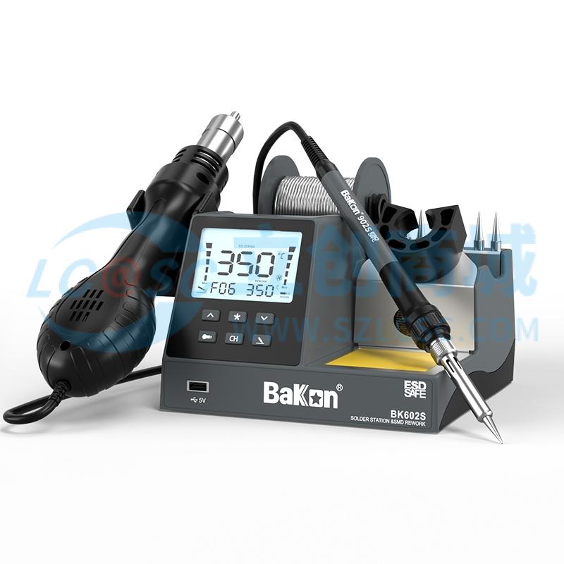 Trạm Sửa Chữa Điện Tử Đa Năng BK602S Bakon 90W - Techcore Việt Nam