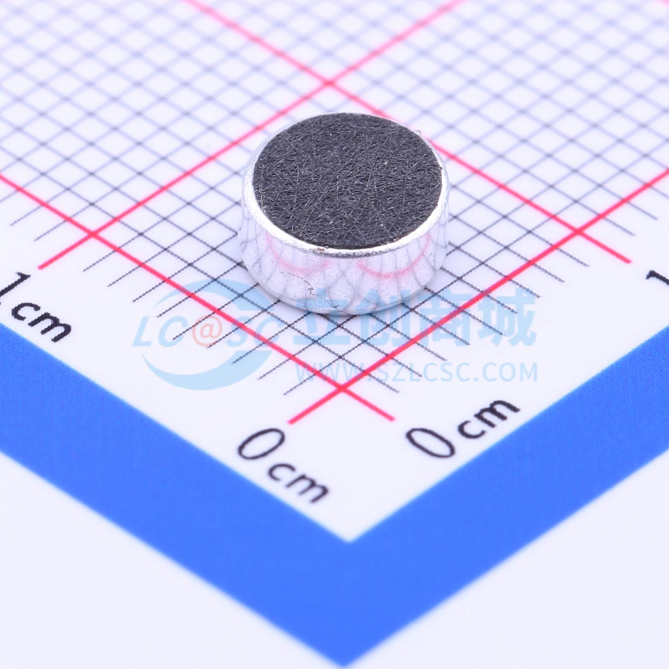 Micro điện tử GMI6027-2C-32db INGHAi SMD,D=6mm - Techcore Việt Nam
