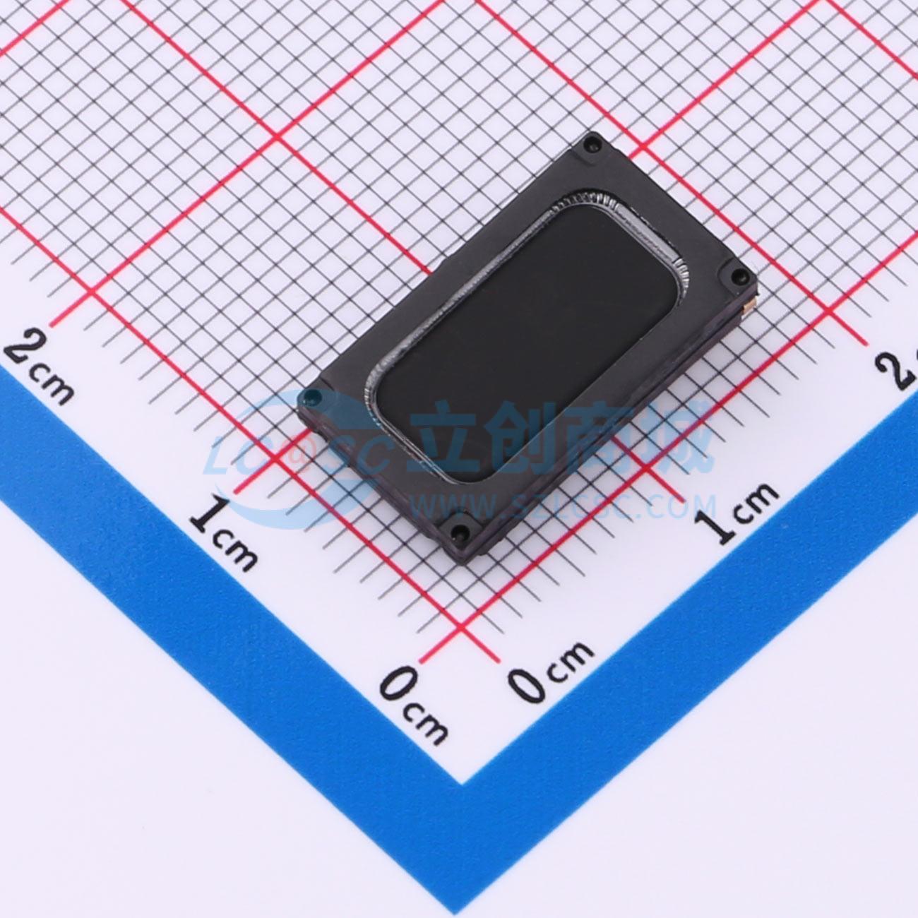 Loa điện tử HDK-160906ZA-2P1 Dragonstate  - Techcore Việt Nam