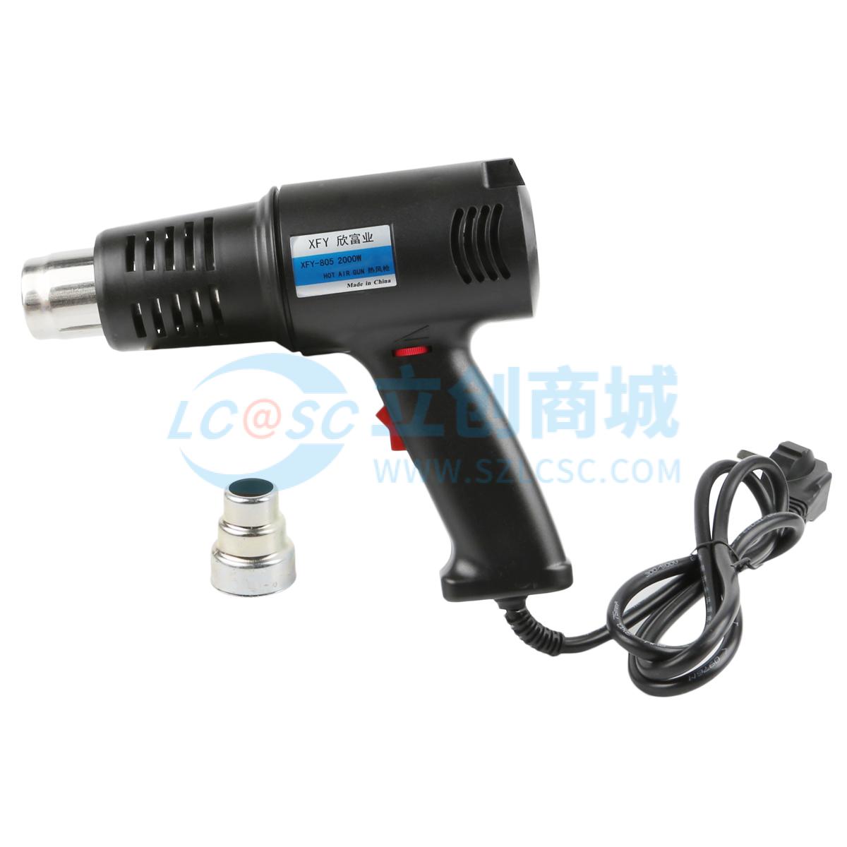 Máy Khò Nhiệt Và Trạm Khò XFY-805 XINFUYE 40-400°C 60-600°C - Techcore Việt Nam