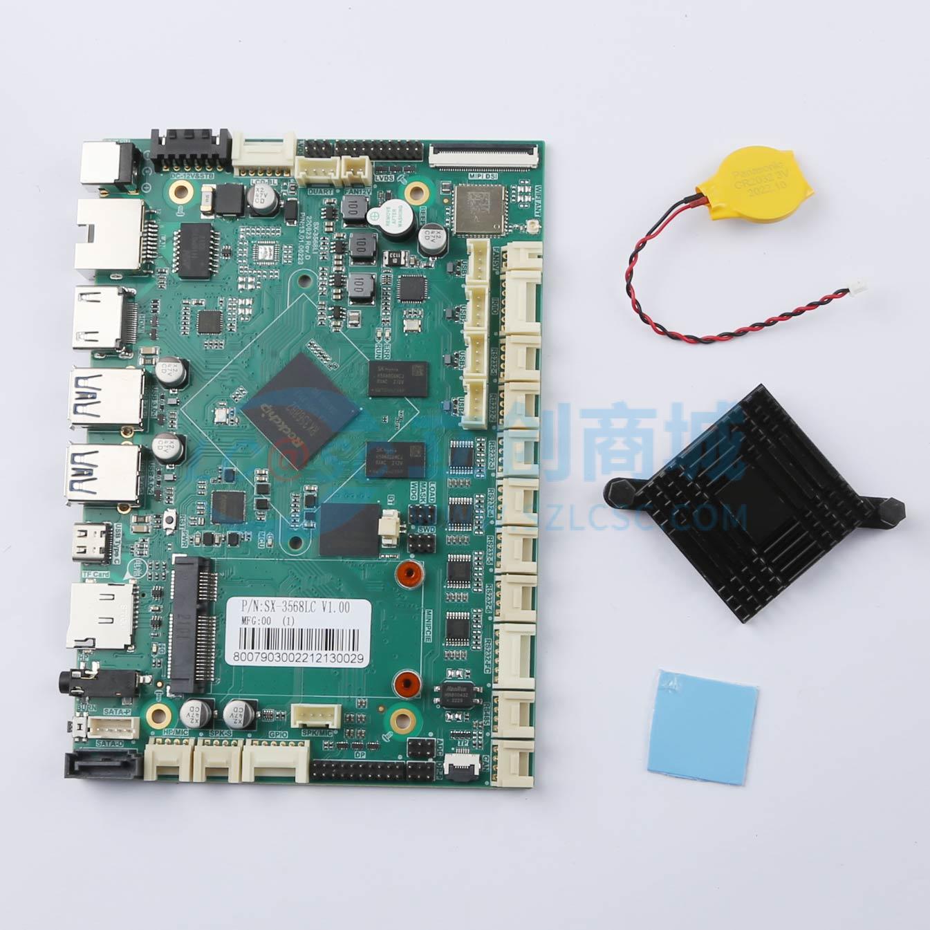 Bo mạch phát triển SX-3568LC Không xác định - Techcore Việt Nam
