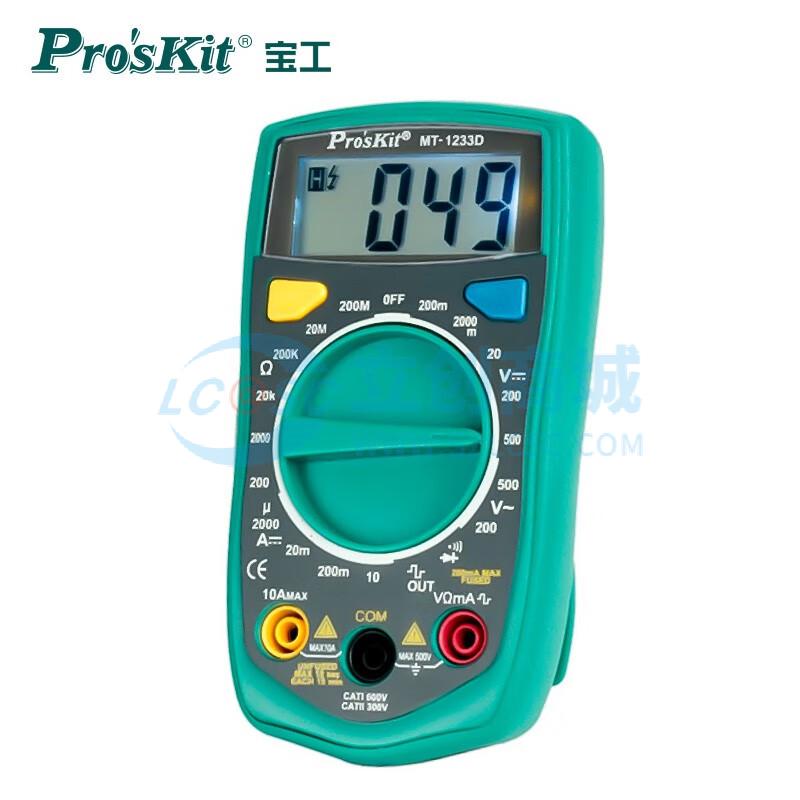 Đồng hồ vạn năng MT-1233D-C Pro'sKit Kiểm tra diode - Techcore Việt Nam