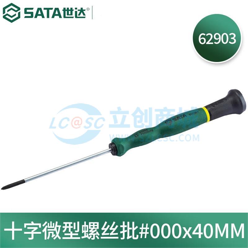 Tua Vít Chữ Thập 62903 SATA #000x40mm Chuyên Dùng Sửa Chữa Điện Tử - Techcore Việt Nam