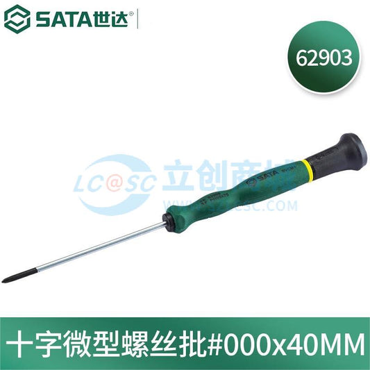 Tua Vít Chữ Thập 62903 SATA #000x40mm Chuyên Dùng Sửa Chữa Điện Tử - Techcore Việt Nam