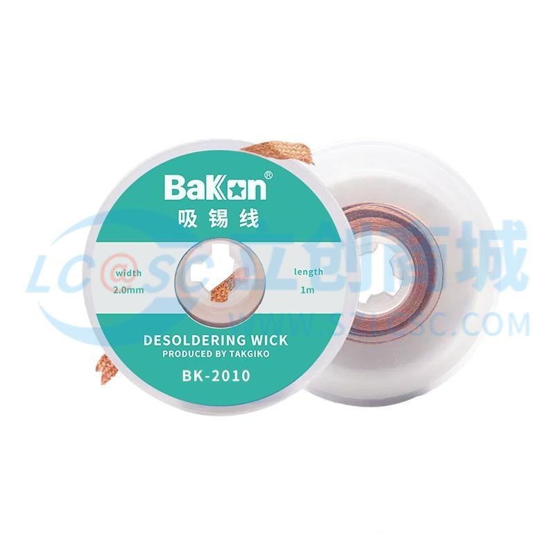 Dây Hút Thiếc BK-2010 Bakon Chuyên Dùng Sửa Chữa Điện Tử - Techcore Việt Nam