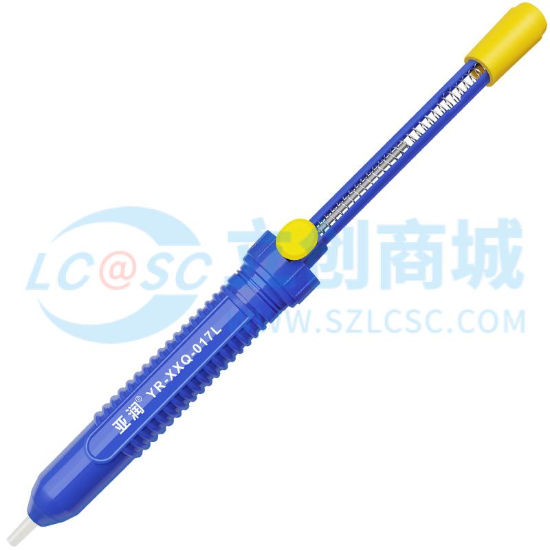 Bơm Hút Thiếc YR-XXQ-017L YARUN Chuyên Dùng Sửa Chữa Điện Tử - Techcore Việt Nam