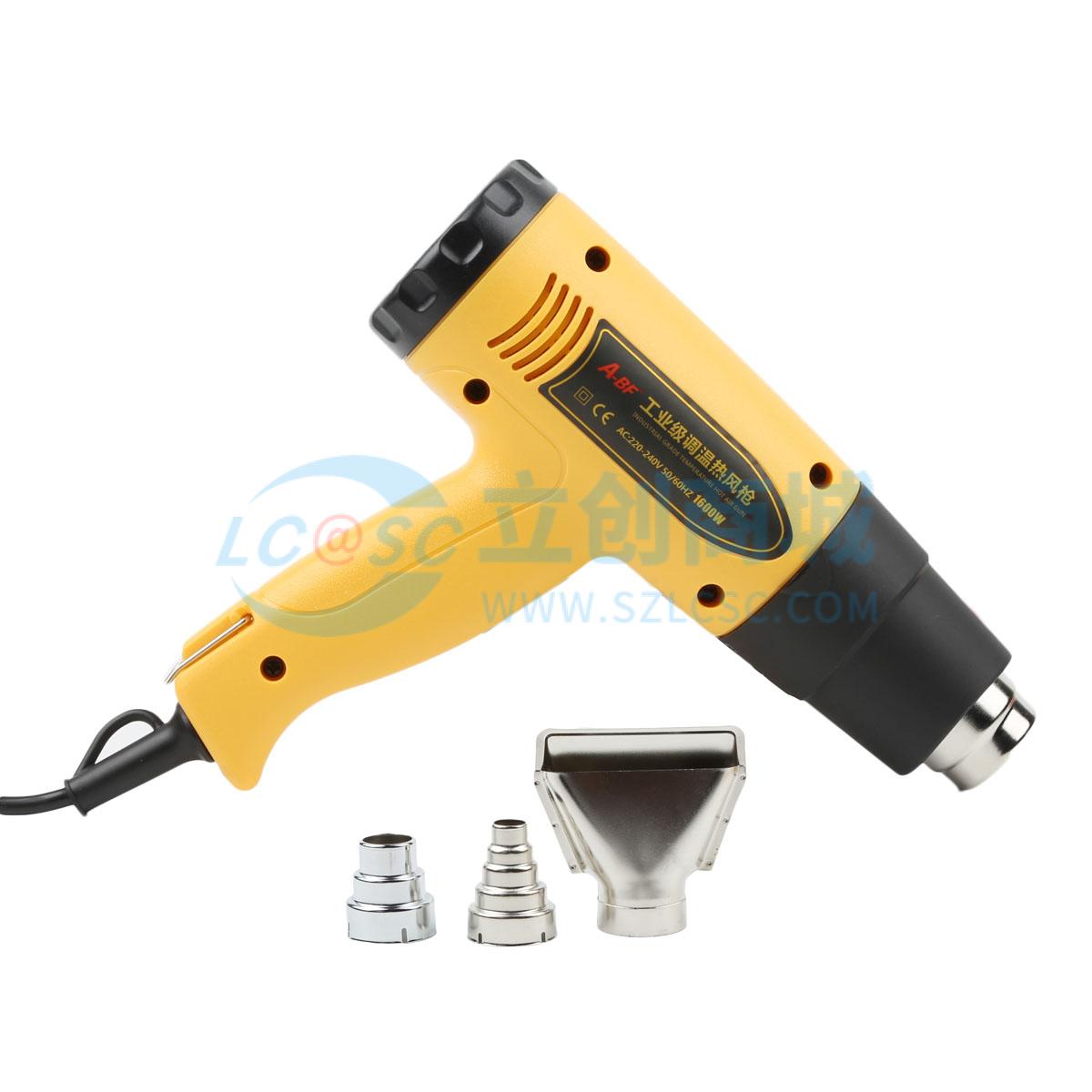 Máy Khò Nhiệt Và Trạm Khò FQ-1600S A-BF 1600W - Techcore Việt Nam