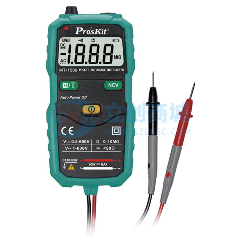 Đồng hồ vạn năng MT-1509-C Pro'sKit NCV Kiểm tra thông mạch - Techcore Việt Nam