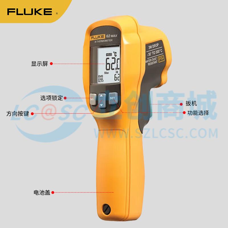 Máy đo nhiệt độ hồng ngoại 62MAX Fluke Phù hợp kiểm tra và bảo trì hiện trường - Techcore Việt Nam