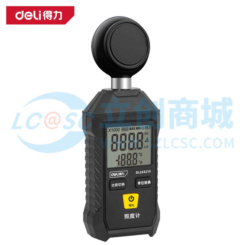 Máy đo độ rọi DL333215 Deli Tools 200000L Phù hợp đo kiểm và bảo trì kỹ thuật - Techcore Việt Nam
