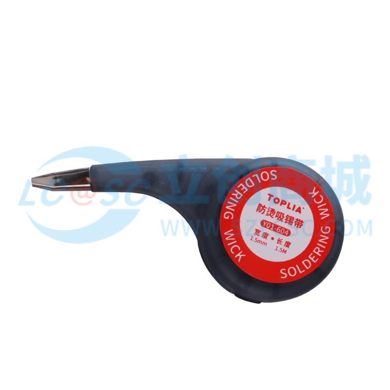 Dây Hút Thiếc Y01-604 TOPLIA 1.5mm Chuyên Dùng Sửa Chữa Điện Tử - Techcore Việt Nam
