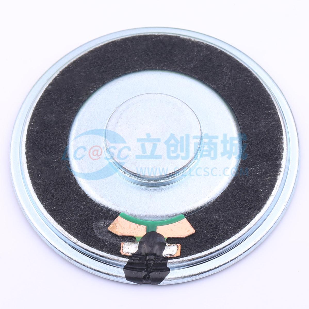 Loa điện tử GSPK5010TN-4R3W INGHAi  - Techcore Việt Nam