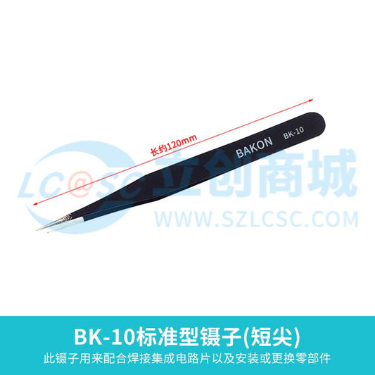 Nhíp Chống Tĩnh Điện ESD BK-10 Bakon Chuyên Dùng Sửa Chữa Điện Tử - Techcore Việt Nam