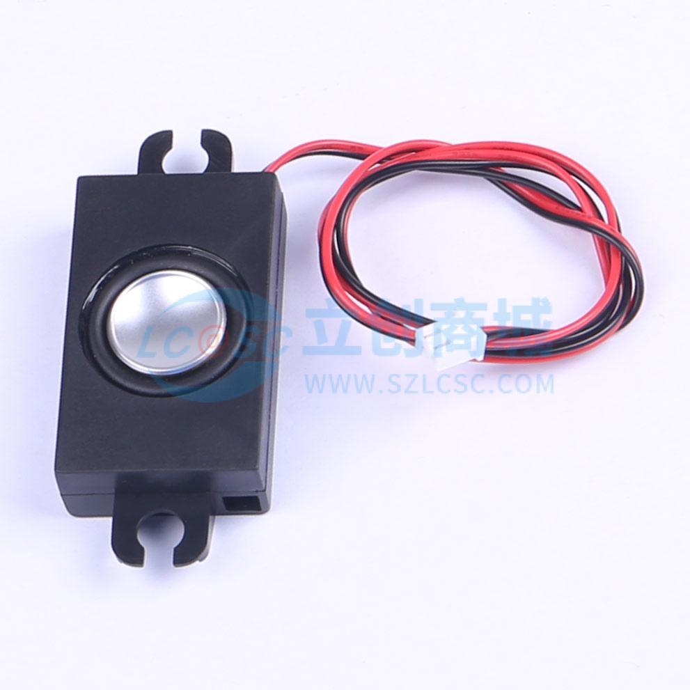 Loa điện tử FS7330NB0830-H14.0-R01 FUET  - Techcore Việt Nam