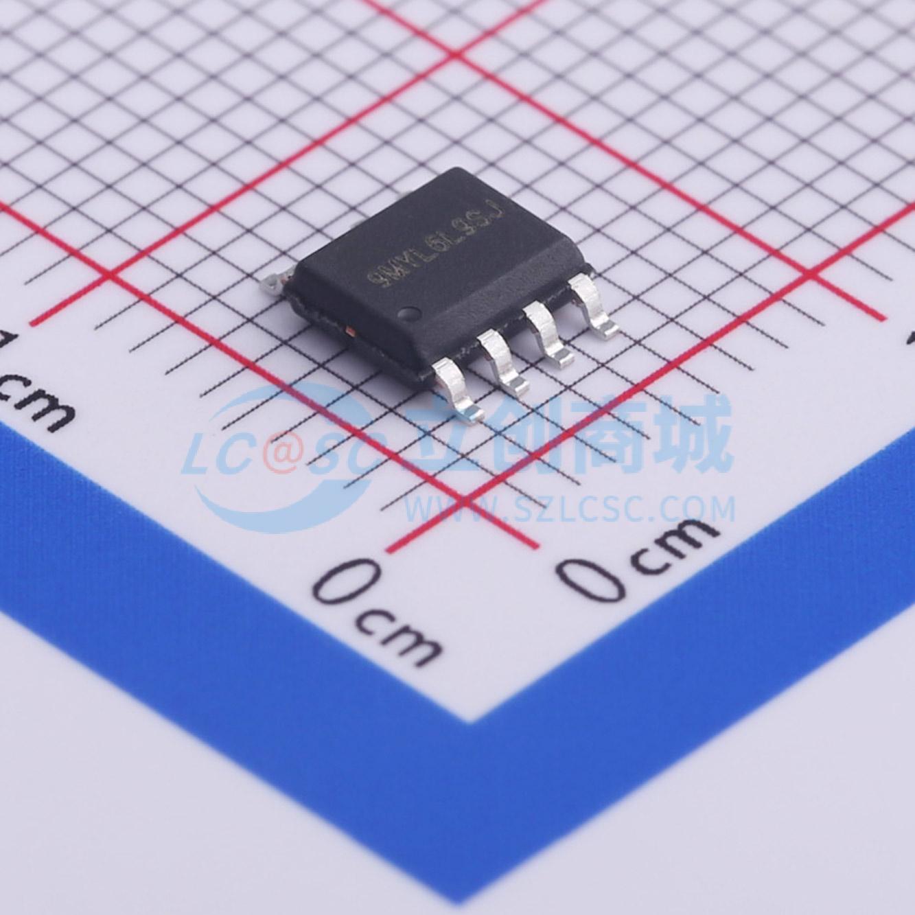 IC điều khiển LED SD6921S SILAN SOP-7 1V - Techcore Việt Nam
