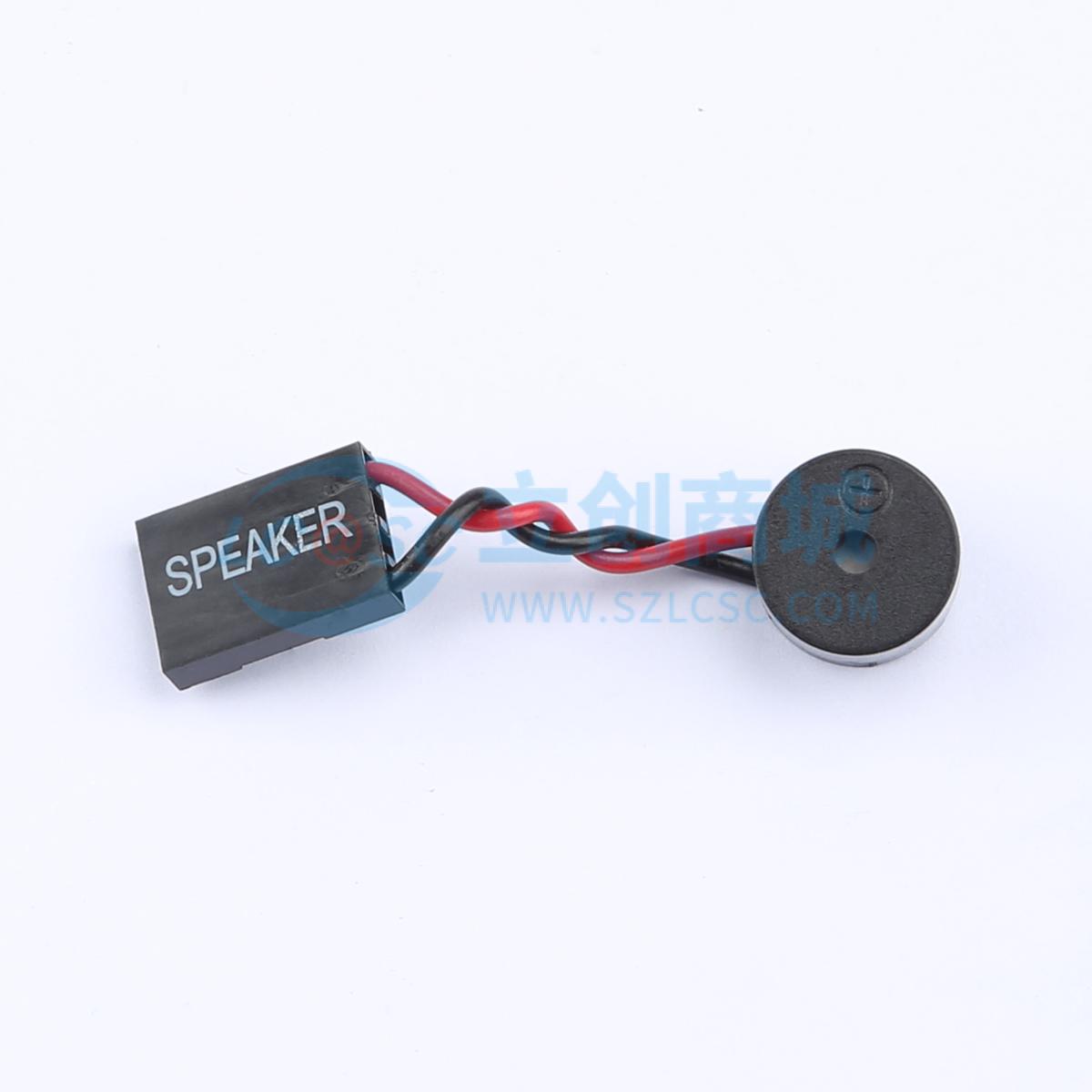 Còi buzzer AS-1201A-W9 Dragonstate  - Techcore Việt Nam