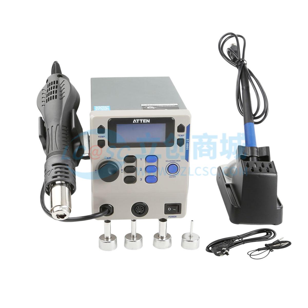 Trạm Sửa Chữa Điện Tử Đa Năng ST-8865 ATTEN Chuyên Dùng Sửa Chữa Điện Tử - Techcore Việt Nam