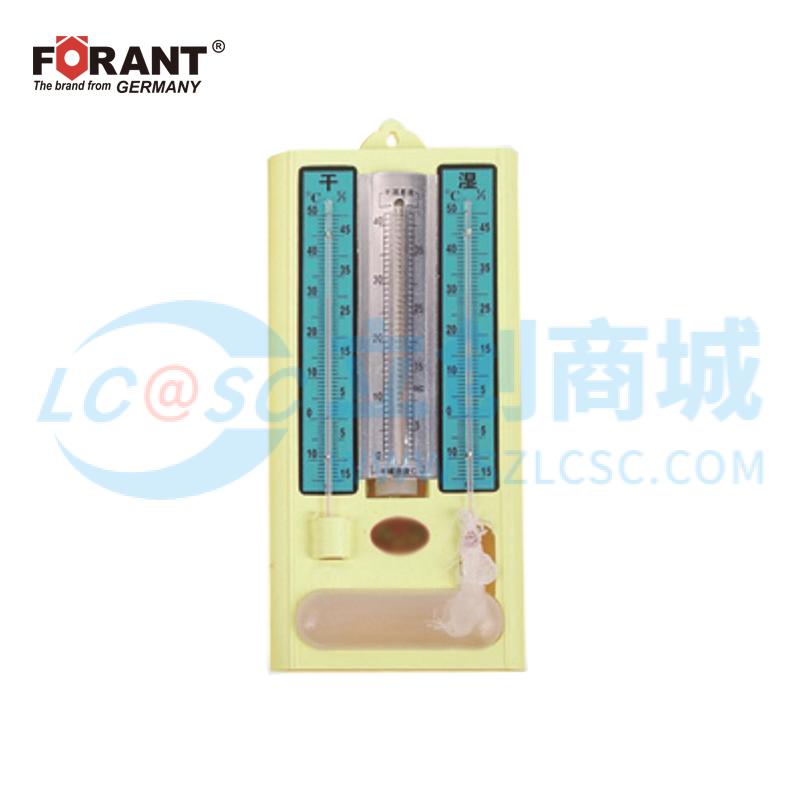 Máy đo độ ẩm 99900525 FORANT 50℃ 15~50℃ Phù hợp đo kiểm và bảo trì kỹ thuật - Techcore Việt Nam