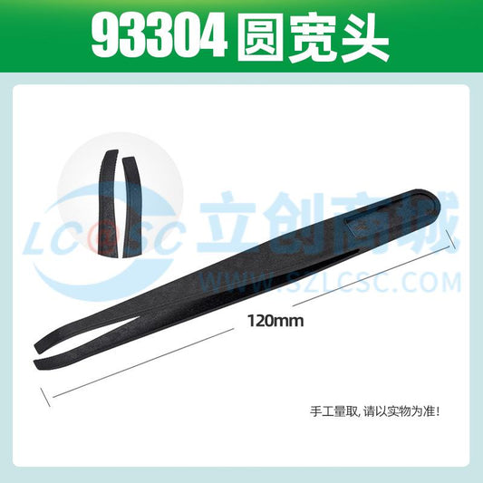 Nhíp Chống Tĩnh Điện ESD YR-93304 YARUN Chuyên Dùng Sửa Chữa Điện Tử - Techcore Việt Nam