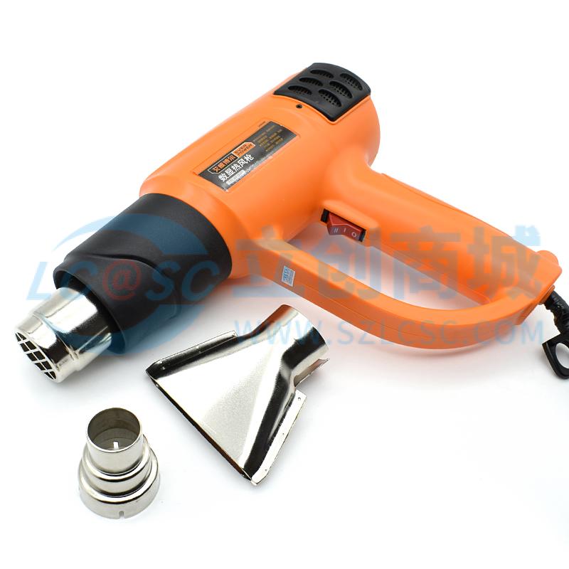 Máy Khò Nhiệt Và Trạm Khò 209306 EVERPOWER Chuyên Dùng Sửa Chữa Điện Tử - Techcore Việt Nam