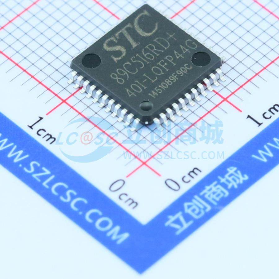 Vi điều khiển MCU STC LQFP-44(10x10) C8710 - Techcore Việt Nam