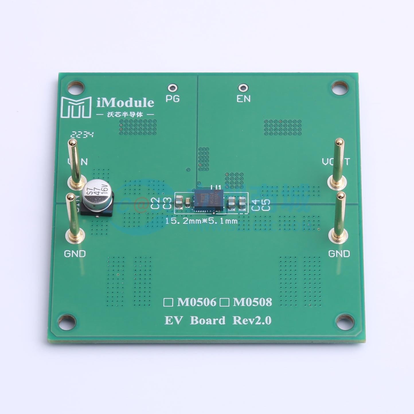Bo mạch phát triển M0508DLDD-EVB iModule - Techcore Việt Nam