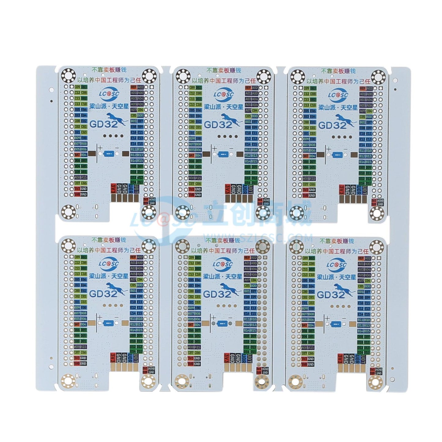 Bo mạch phát triển LCKFB-PCB-X6-LSPI-SkyStar-GD32 9 - Techcore Việt Nam