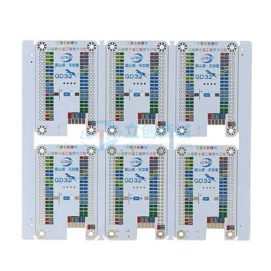Bo mạch phát triển LCKFB-PCB-X6-LSPI-SkyStar-GD32 9 - Techcore Việt Nam