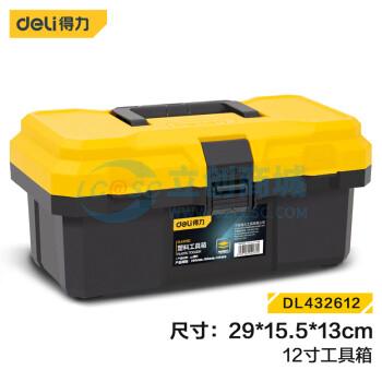 Hộp Đựng Dụng Cụ DL432612 deli Chuyên Dùng Sửa Chữa Điện Tử - Techcore Việt Nam
