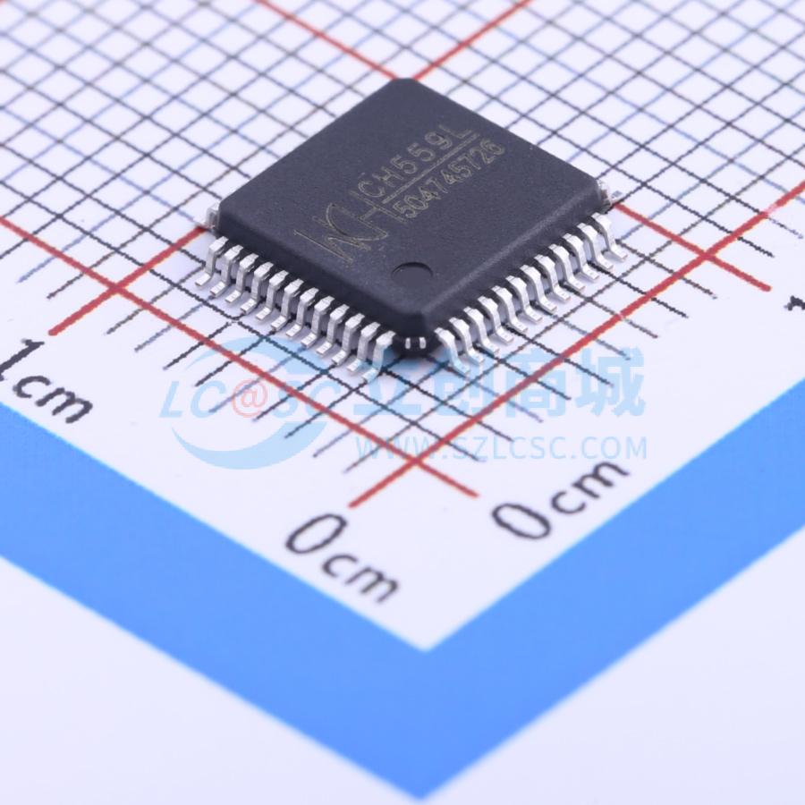 Vi điều khiển MCU CH559L WCH LQFP-48(7x7) - Techcore Việt Nam