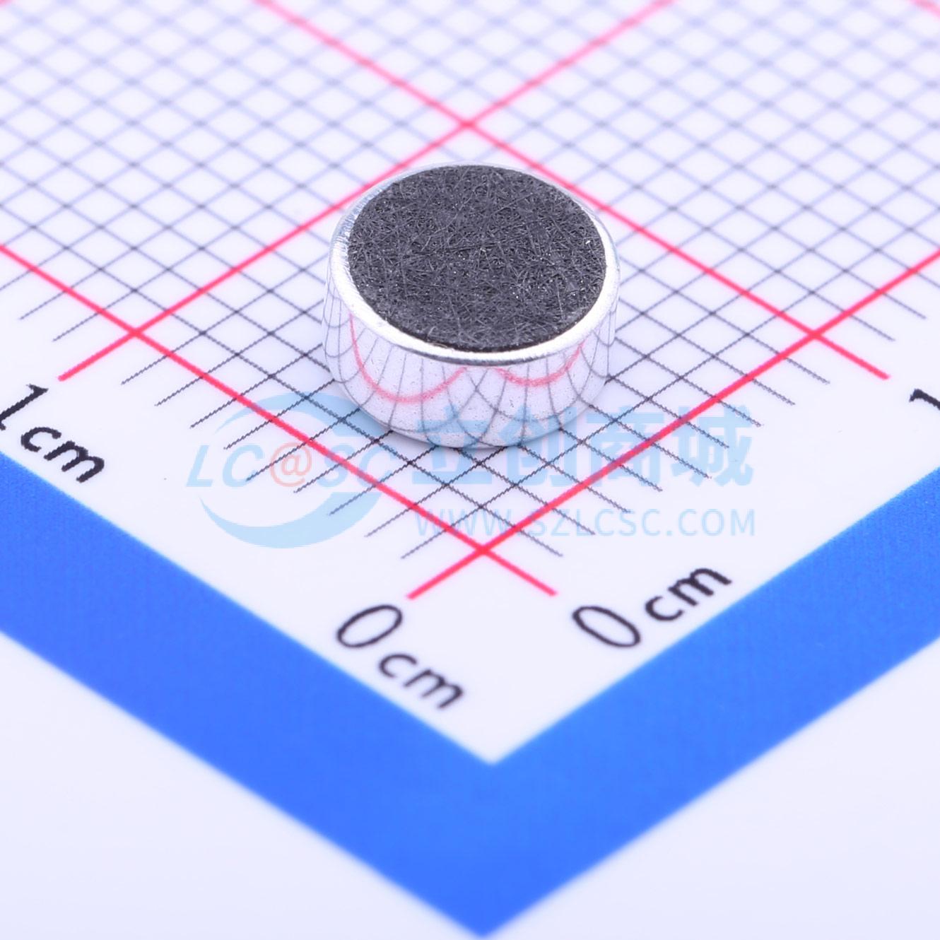 Micro điện tử GMI6027-2C-40db INGHAi SMD,D=6mm - Techcore Việt Nam