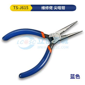 Kìm Mũi Nhọn TS-J615 MECHANIC Chuyên Dùng Sửa Chữa Điện Tử - Techcore Việt Nam