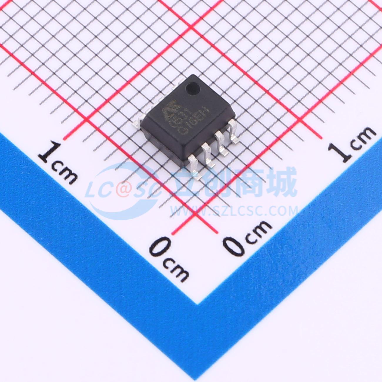 Optocoupler logic AT0531-CuH-S AOTE SOP-8 - Techcore Việt Nam