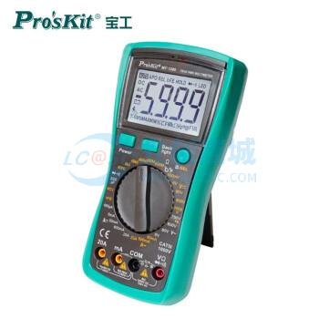 Đồng hồ vạn năng MT-1280-C Pro'sKit NCV True RMS Dùng Cho Đo Kiểm Điện Tử - Techcore Việt Nam